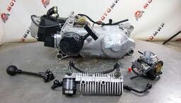 Изображение для Двигатель Dingo150 (STELS Капитан) 4х такт.150 см3 157QMJ (GY6-150) моноблок с редуктором в сборе.