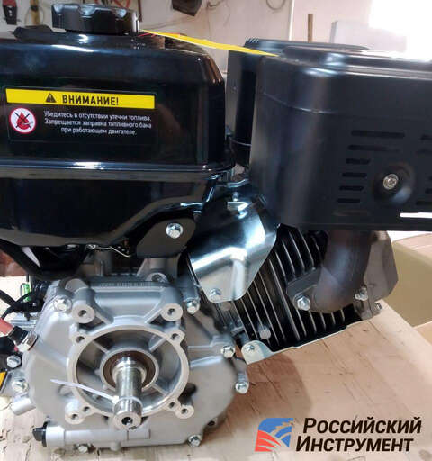 Изображение для Двигатель Loncin LC192F 7A (20 лс, 25 мм, катушка освещения 7А)