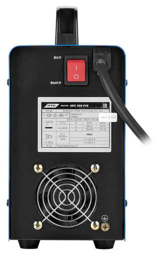 Изображение для ПТК МАСТЕР ARC 250 F25